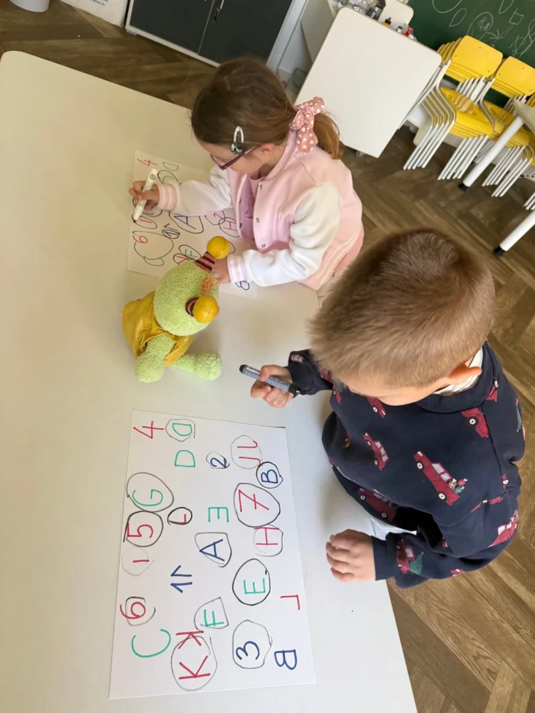 Instagram post from deutscheschulezagreb. This post is in position 1.